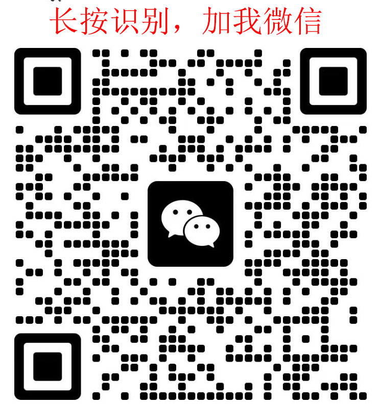 扫一扫加微信创业-兼职-副业-项目互联网实战笔记